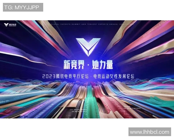 电竞新闻热议CSGOTES引领的力量变革与未来发展趋势探讨 电竞新闻热议CSGOTES引领的力量变革与未来发展趋势探讨